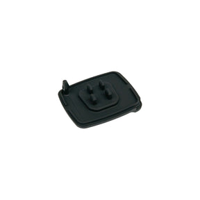 Mondraker Part# 099.22055 - CHARGER COVER 2022 750WH BOSCH - ZEITBIKE