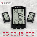 SIGMA Bicycle Computer - BC 23.16 STS, Digital Wireless - ZEITBIKE